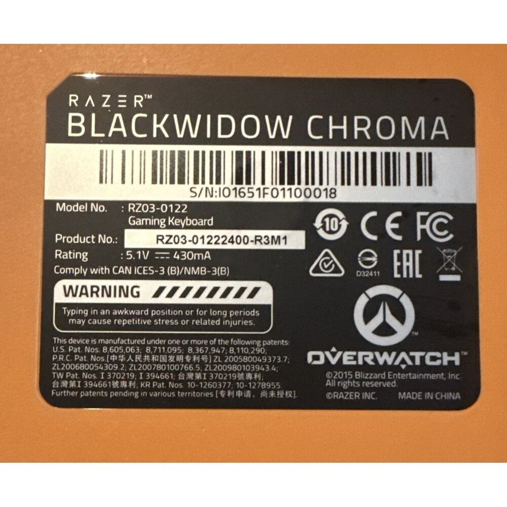 Razer BlackWidow Chroma OverWatch Edition (For Collection)